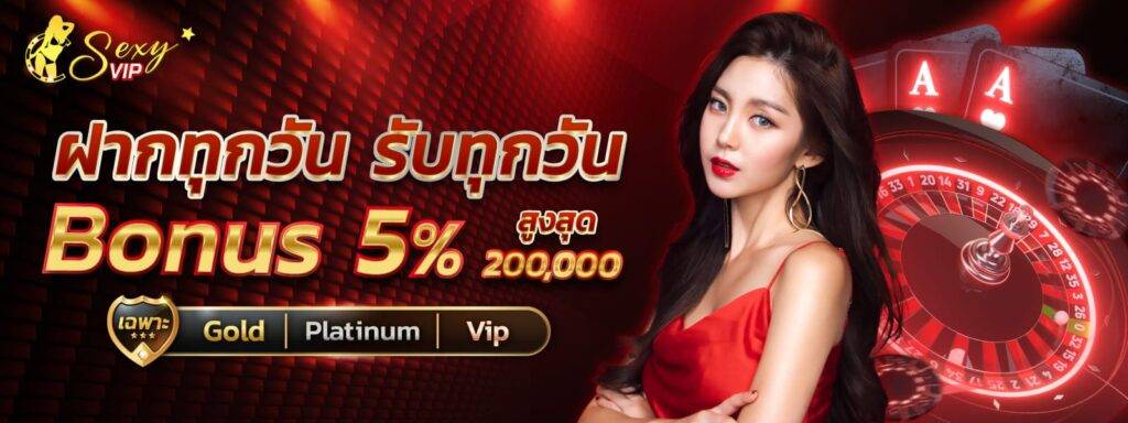 PGC4 เว็บตรงสล็อตฝากถอนไม่มีขั้นต่ำ ฝากถอนไว