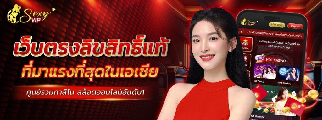 PGC4 เว็บสล็อตเว็บตรง ค่ายใหญ่ล่าสุด ฝากเงินปั่นสล็อตได้เท่าตัว